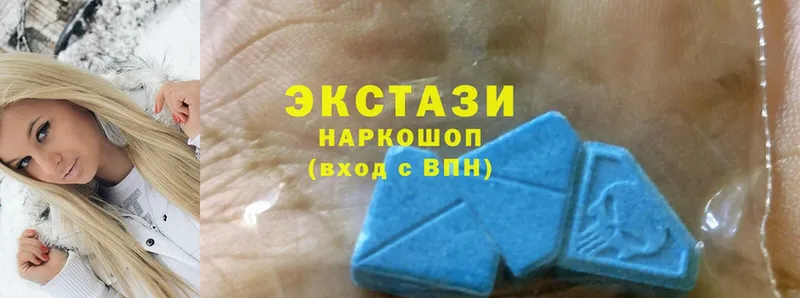 Ecstasy mix  где купить   Алатырь 